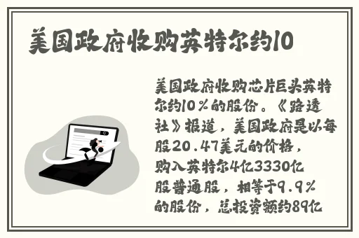 精品国产免费久久国语蜜桃